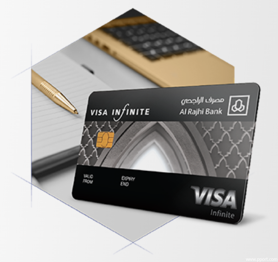 بطاقة الراجحي انفنيت المرابحة